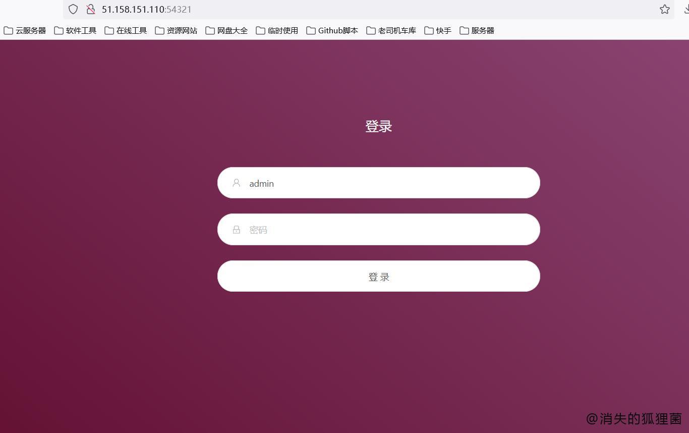 管理面板