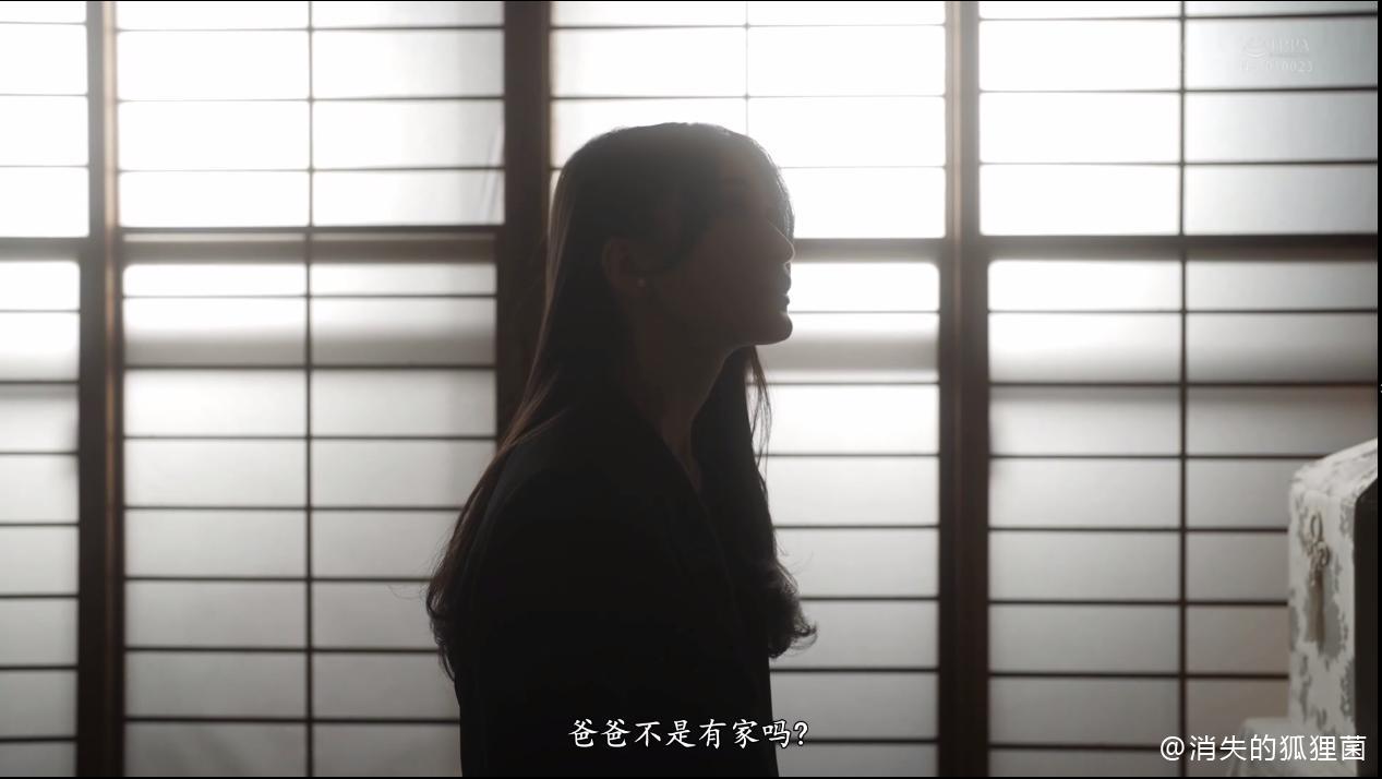 START-036