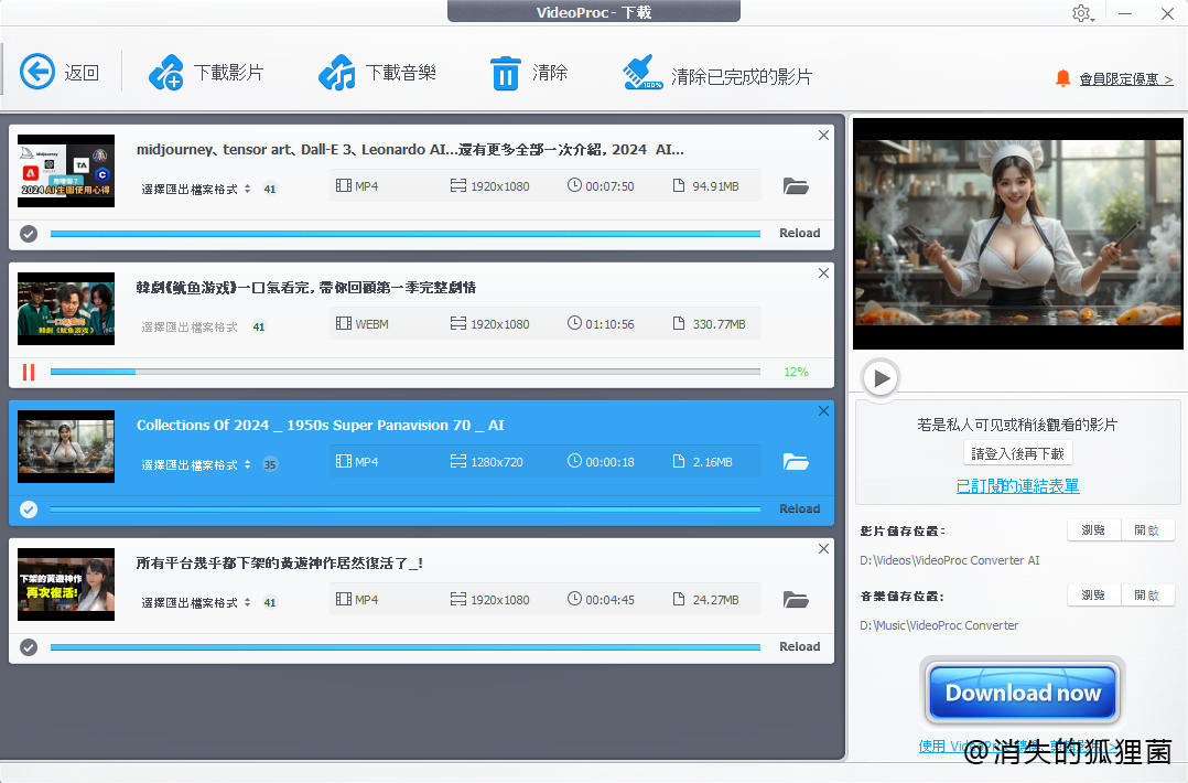 请输入图片描述