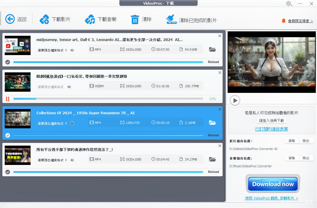 请输入图片描述